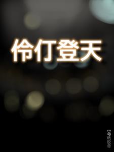 伶仃洋通道规划图